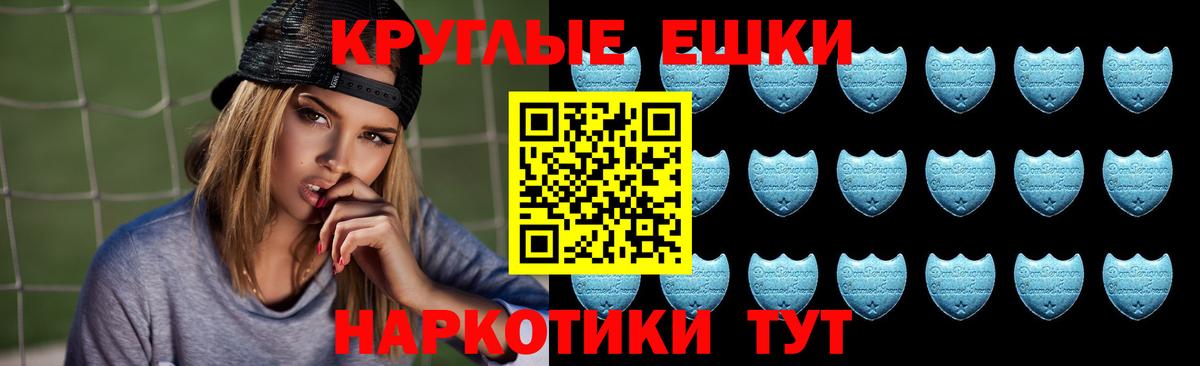 Экстази XTC  Экстази louis Vuitton  Вход с VPN  Ecstasy  Менделеевск 
