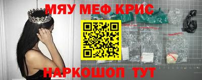 не бодяженный Чебаркуль