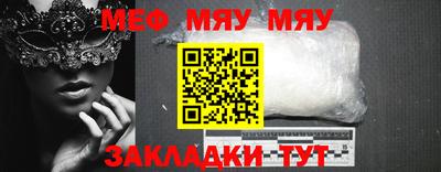 не бодяженный Чебаркуль