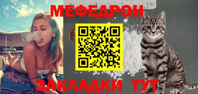 не бодяженный Чебаркуль