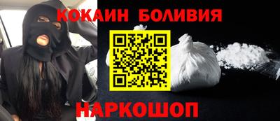 мдма Чебоксары