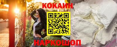 мдма Чебоксары