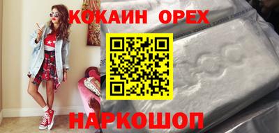не бодяженный Чебаркуль