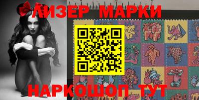 мдма Чебоксары