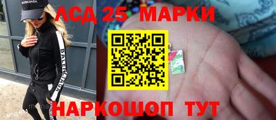 альфа пвп Чапаевск