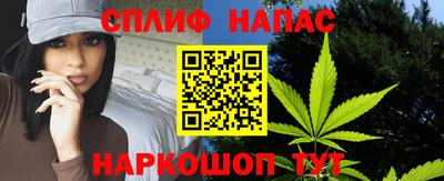 не бодяженный Чебаркуль