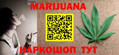 мдма Чебоксары
