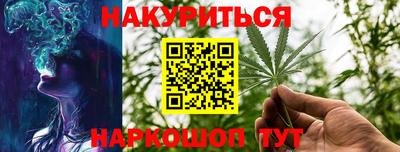 альфа пвп Чапаевск