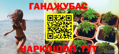 мдма Чебоксары