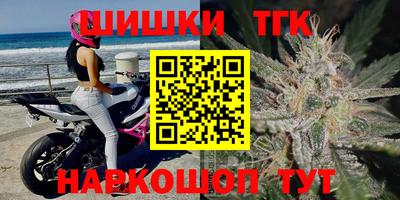 альфа пвп Чапаевск