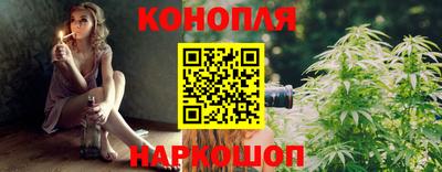 не бодяженный Чебаркуль