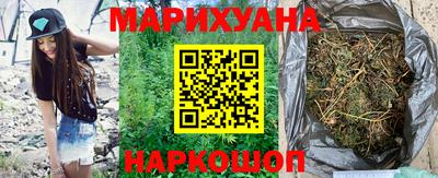 альфа пвп Чапаевск