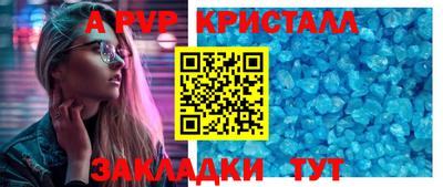 мдма Чебоксары