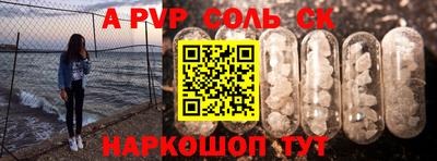не бодяженный Чебаркуль