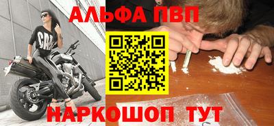 мдма Чебоксары