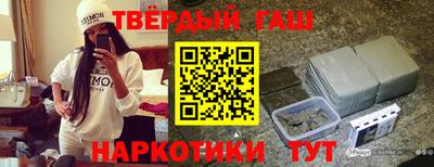 не бодяженный Чебаркуль