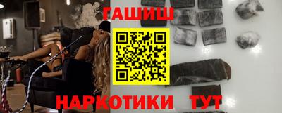 мдма Чебоксары