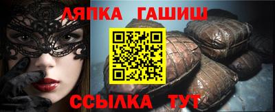 мдма Чебоксары