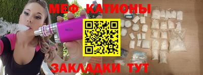 не бодяженный Чебаркуль