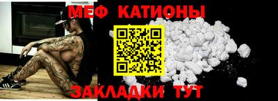 альфа пвп Чапаевск