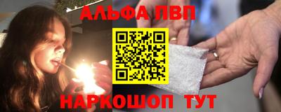 не бодяженный Чебаркуль