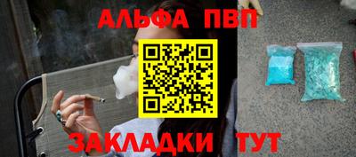 не бодяженный Чебаркуль