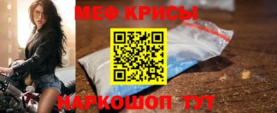 не бодяженный Чебаркуль